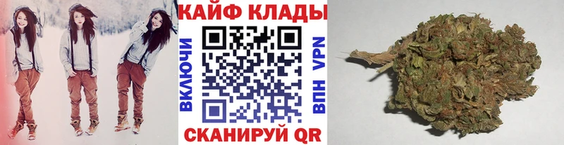 Наркошоп купить АМФЕТАМИН  СК  ГАШИШ  Меф  Каннабис  Яранск
