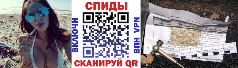 Купить закладки  Яранск  БУТИРАТ вода 