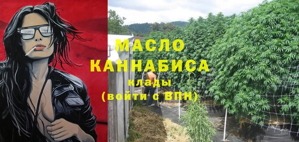ECSTASY Кинешма