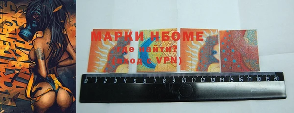 тгк Киреевск