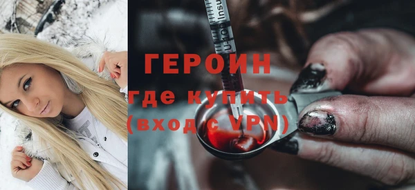 тгк Киреевск