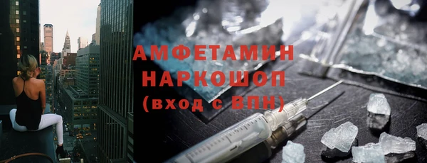 тгк Киреевск