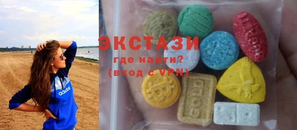 кокаин премиум Киренск