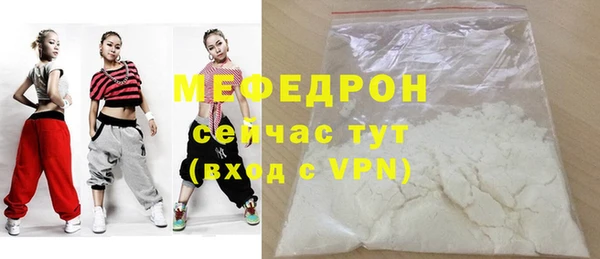 кокаин премиум Киренск