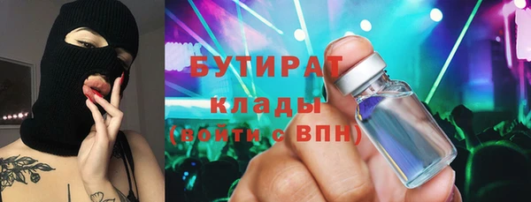 ECSTASY Кинешма