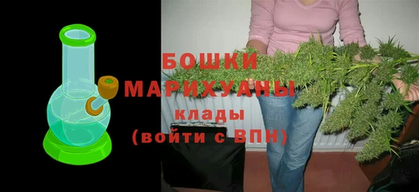 mix Касимов
