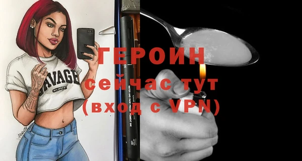 кокаин премиум Киренск