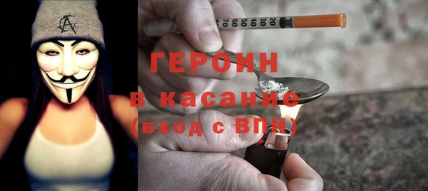 ECSTASY Кинешма