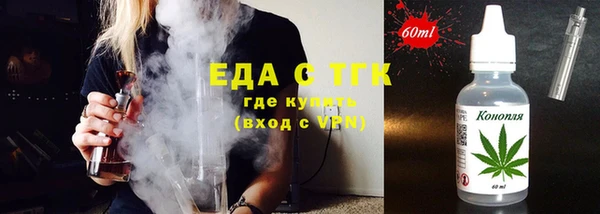 ECSTASY Кинешма