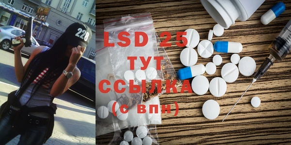 кокаин премиум Киренск