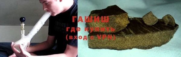 ECSTASY Карпинск