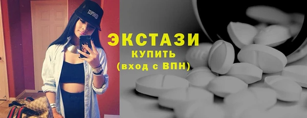 кокаин премиум Киренск