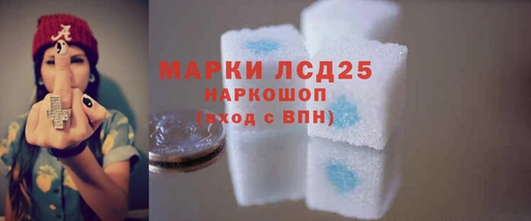 ECSTASY Кинешма