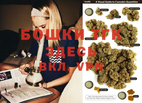 spice Карталы