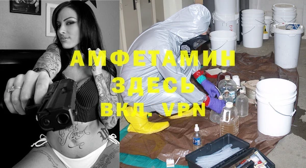 кокаин премиум Киренск