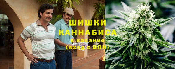 кокаин премиум Киренск