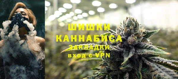 тгк Киреевск