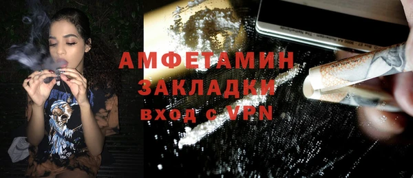 ECSTASY Кинешма
