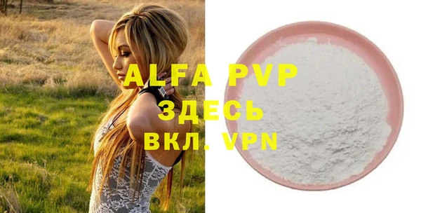 ECSTASY Кинешма