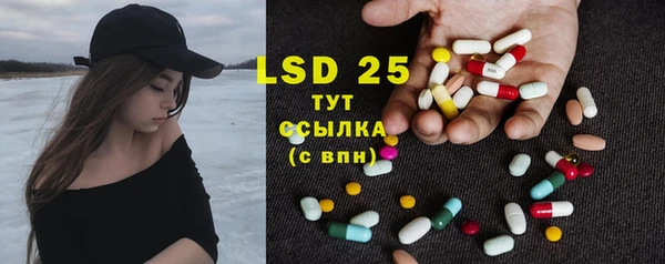 кокаин премиум Киренск