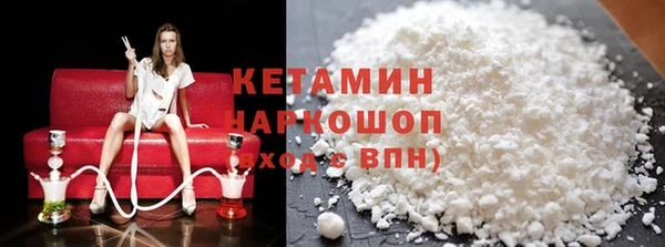 ECSTASY Кинешма
