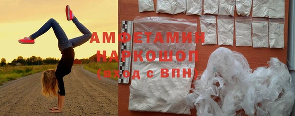 тгк Киреевск