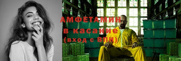 кокаин премиум Киренск